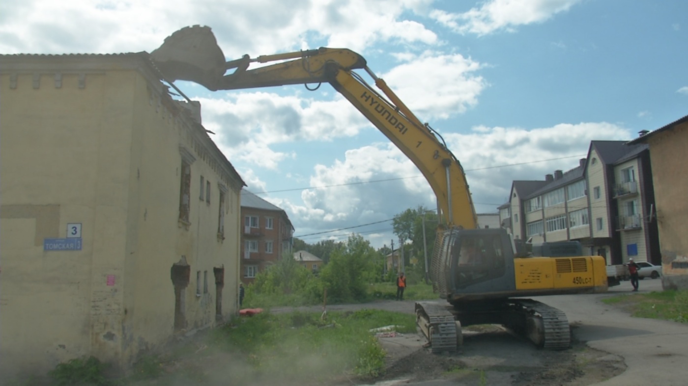 Аварийные дома подлежат сносу