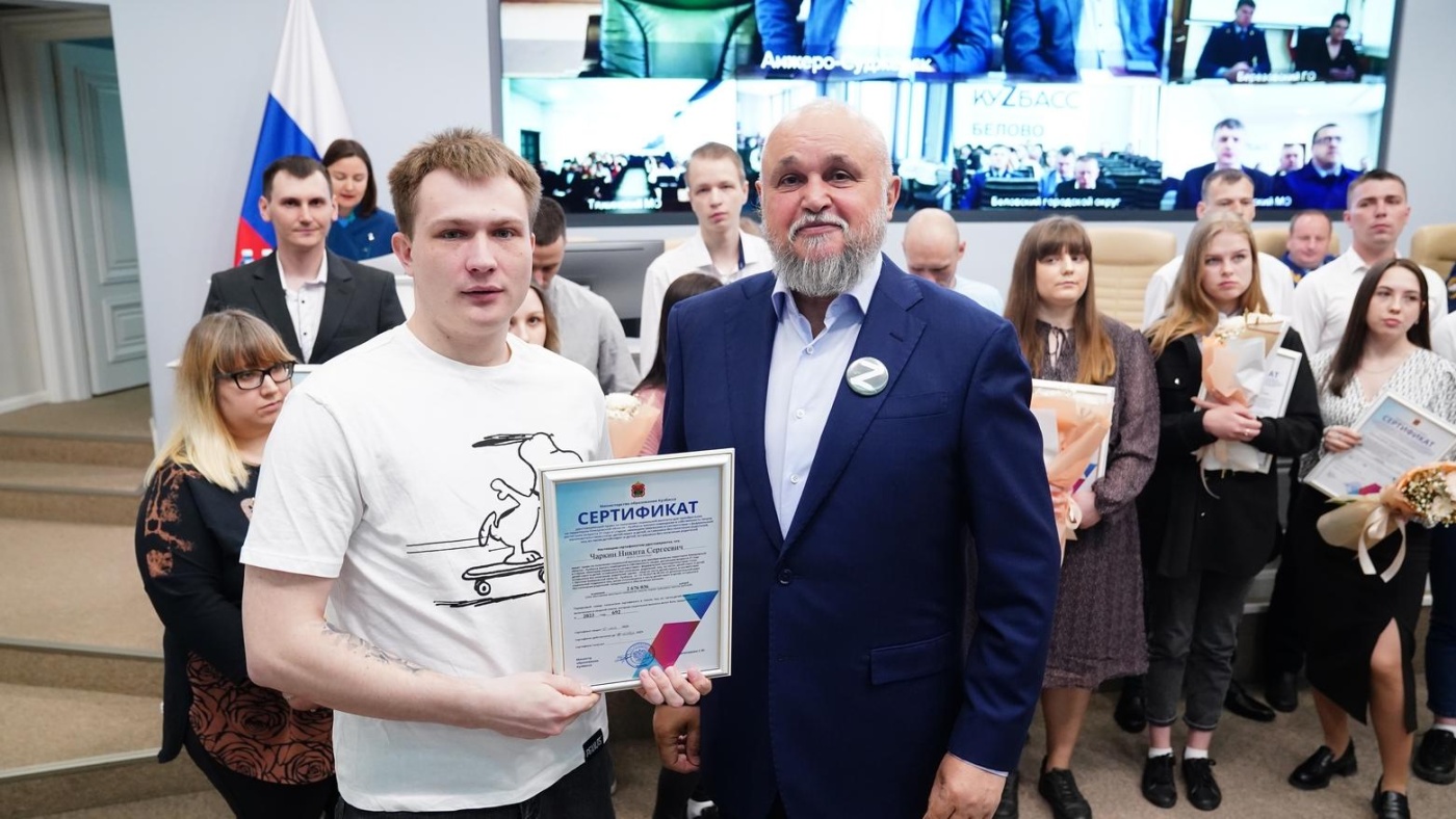 По поручению Сергея Цивилева 300 жилищных сертификатов выдали в Кузбассе детям-сиротам