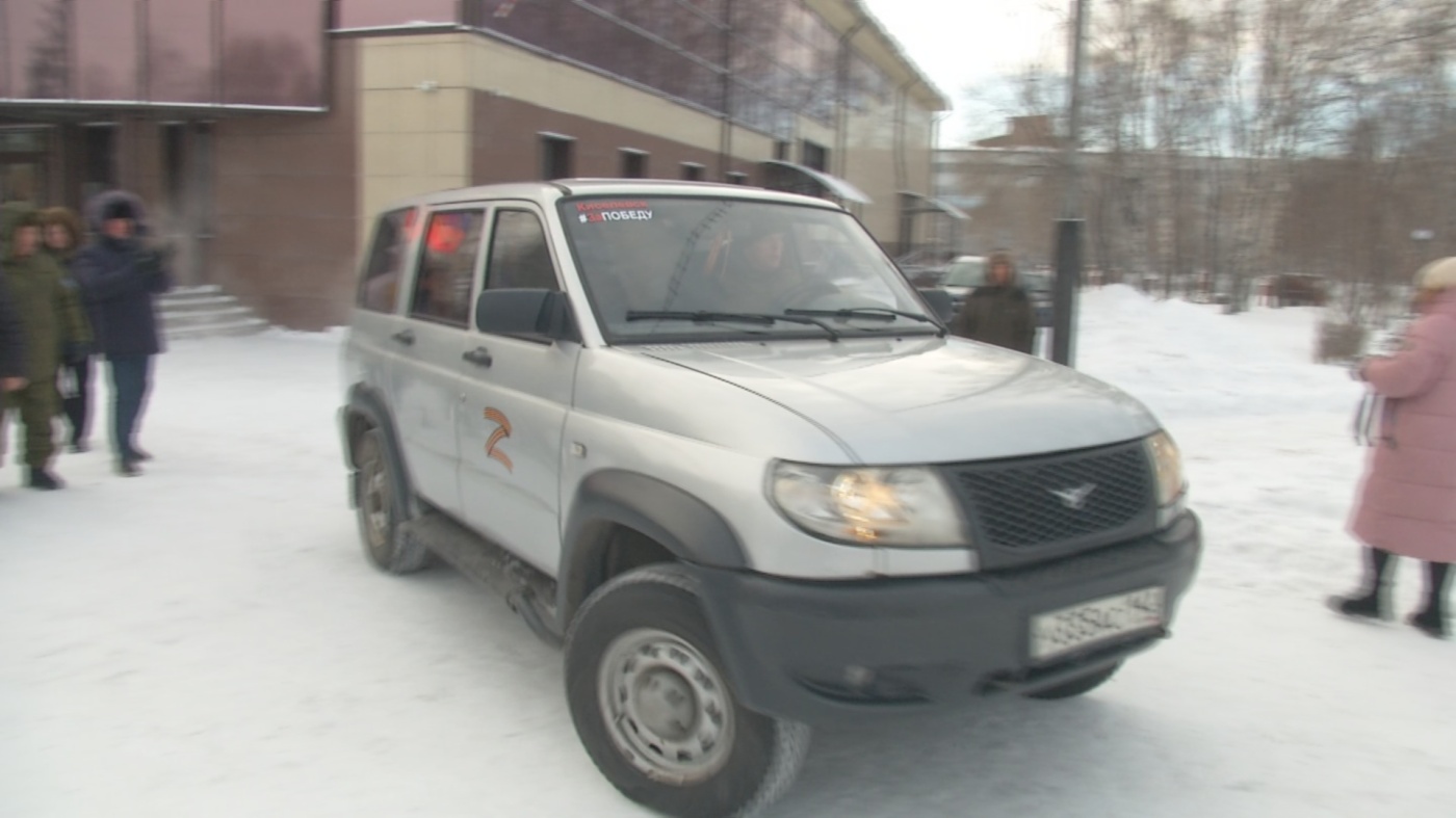 Очередной ценный груз уехал из Киселевска на передовую 