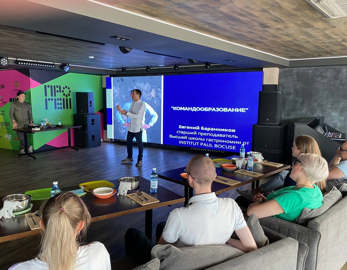 Стартовал мультифестиваль «ПРОГЕШ» 