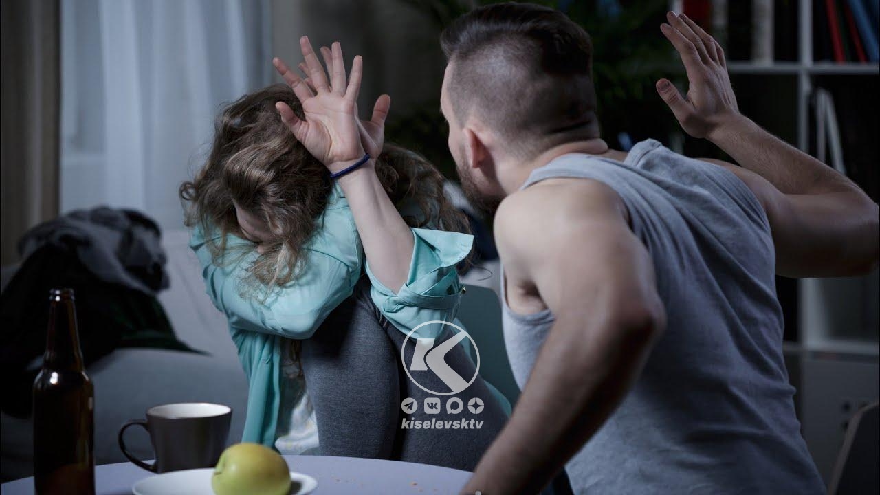 В Киселевске перед судом предстанет местный житель, избивший свою сожительницу