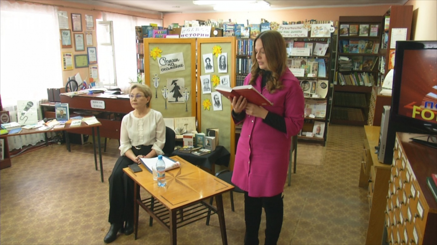 В Киселевске началась неделя молодежной книги 