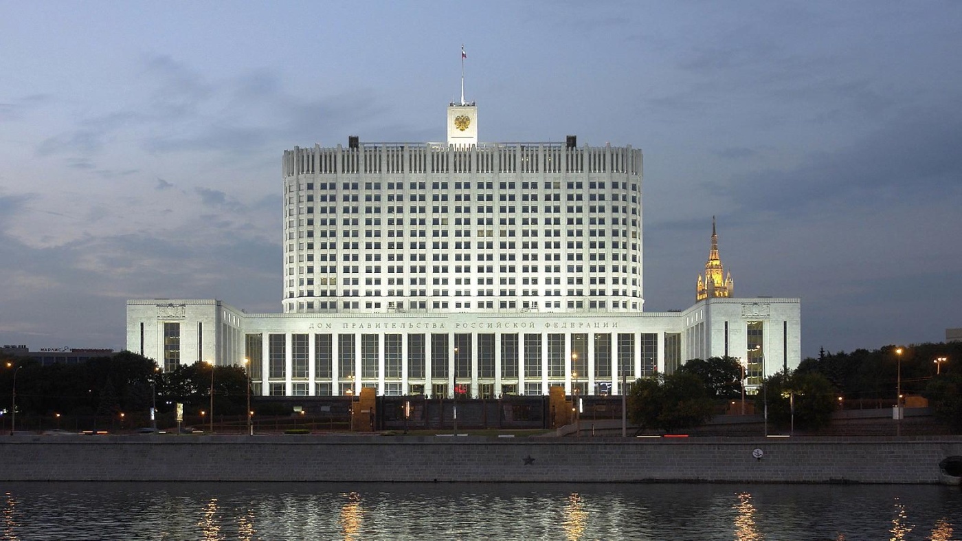 27 апреля отмечается день российского парламентаризма