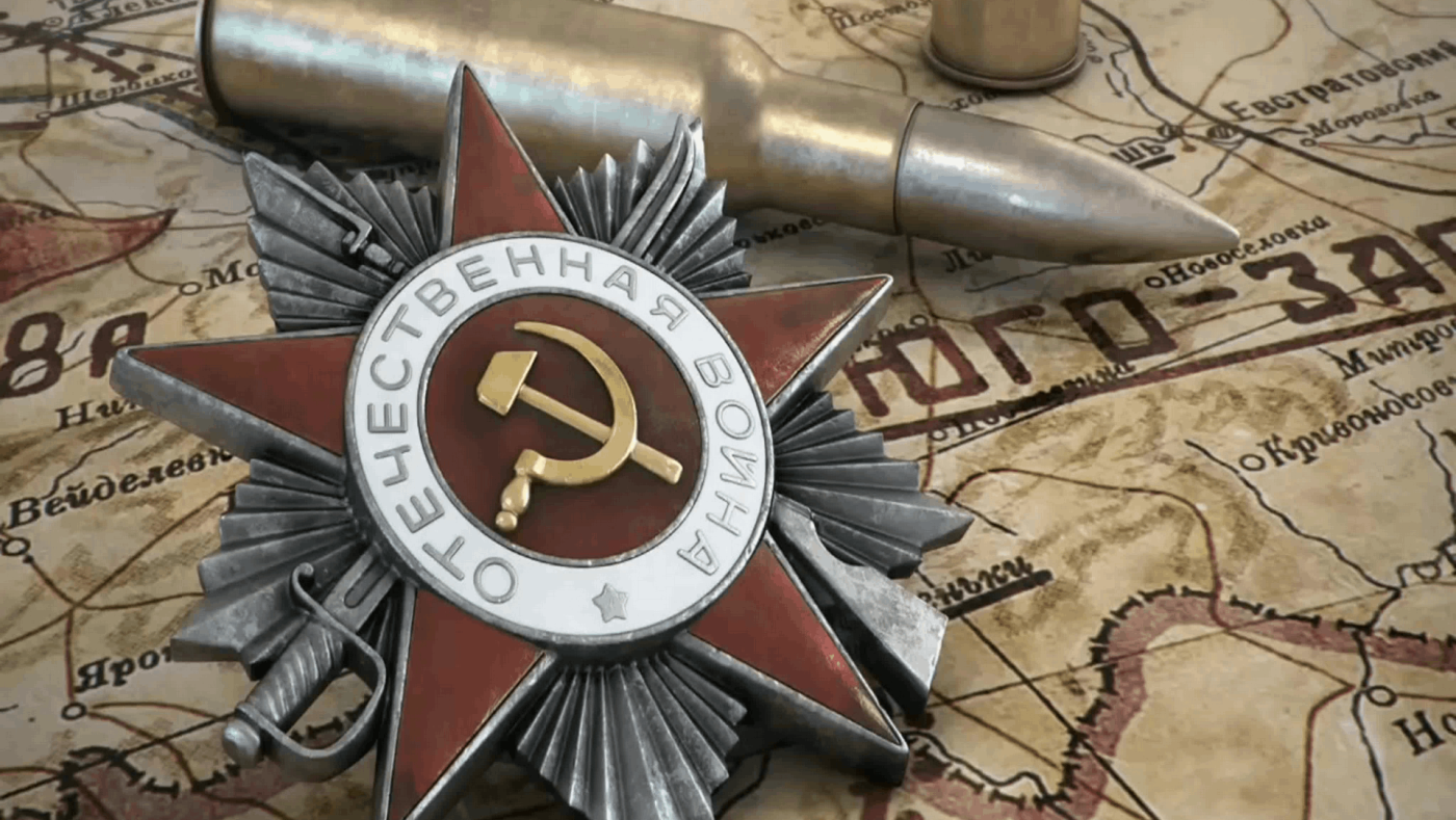 Сохранение памяти о Великой Отечественной войне - приоритетная задача для России