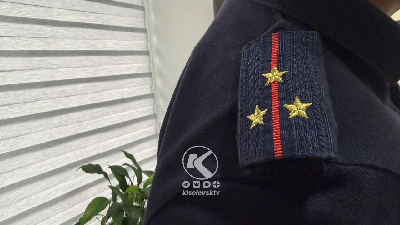 Ваш участковый уполномоченный