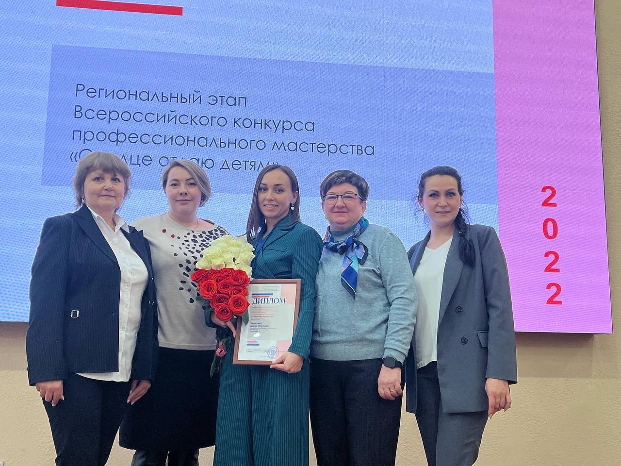 Дарья Ныркова стала лауреатом регионального конкурса «Сердце отдаю детям»