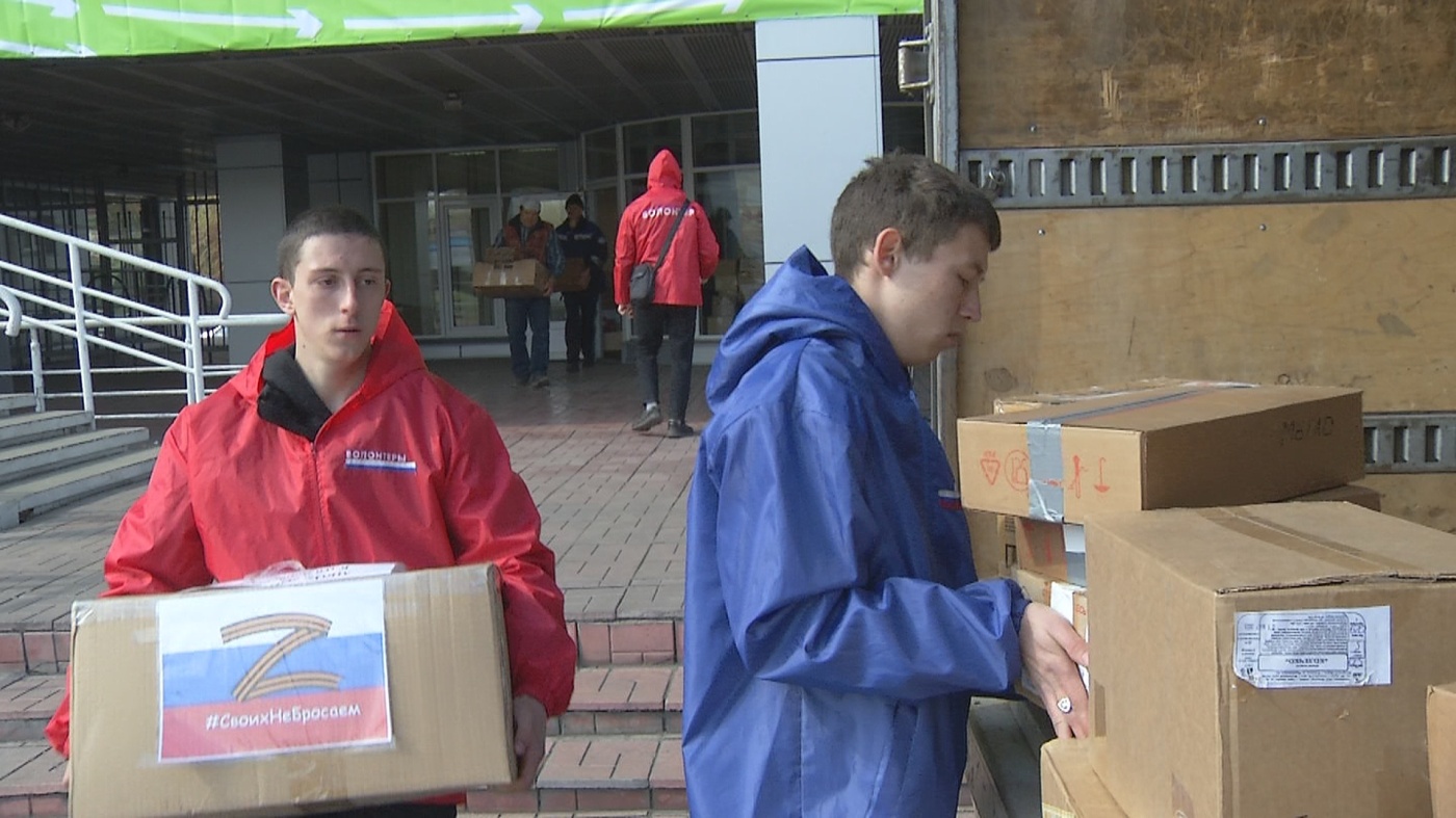 Очередной гуманитарный груз из Киселевска отправился в зону СВО 