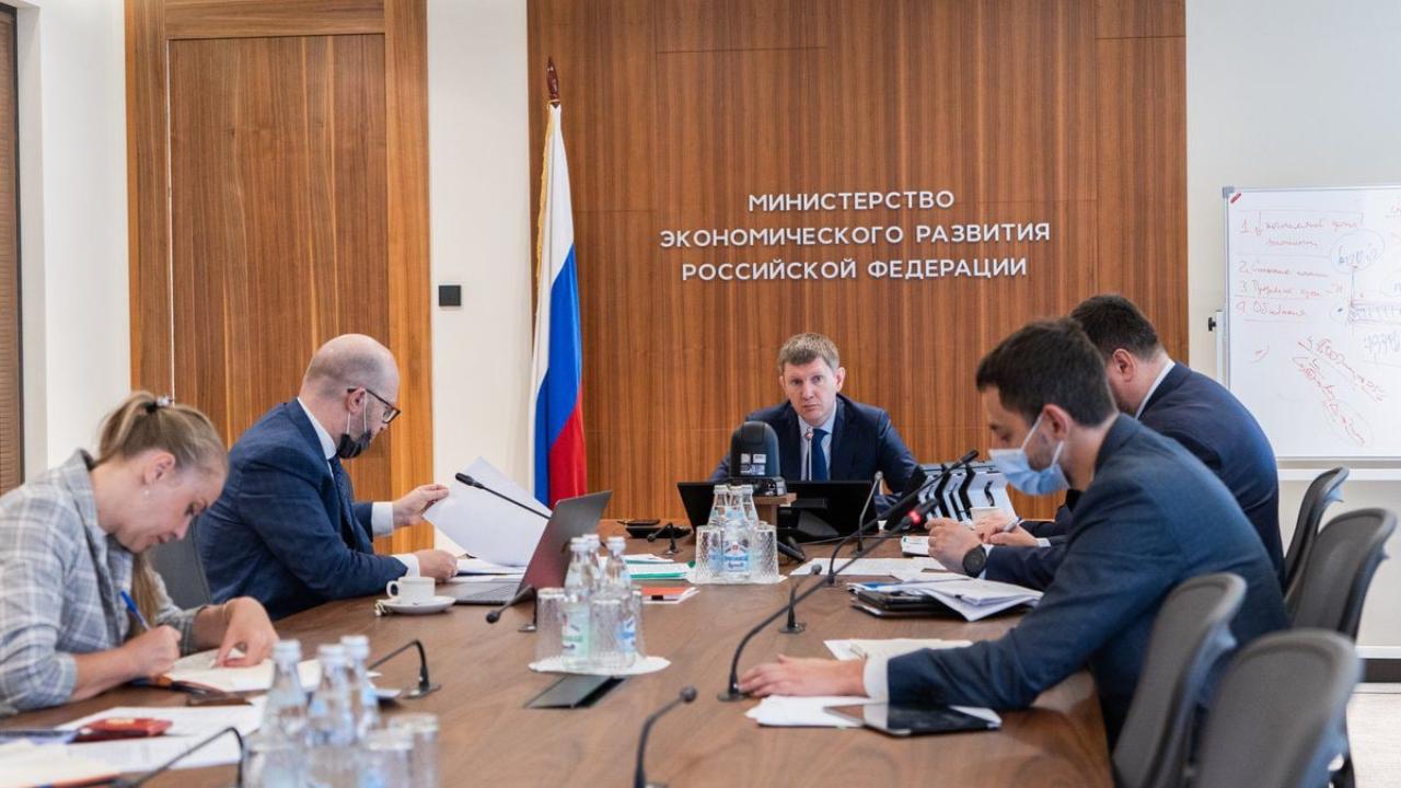 Минэкономразвития заключит с угольными компаниями специальные инвестиционные соглашения