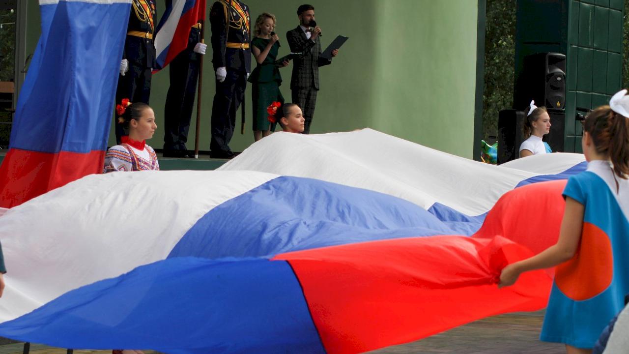 В России отмечают День Государственного флага