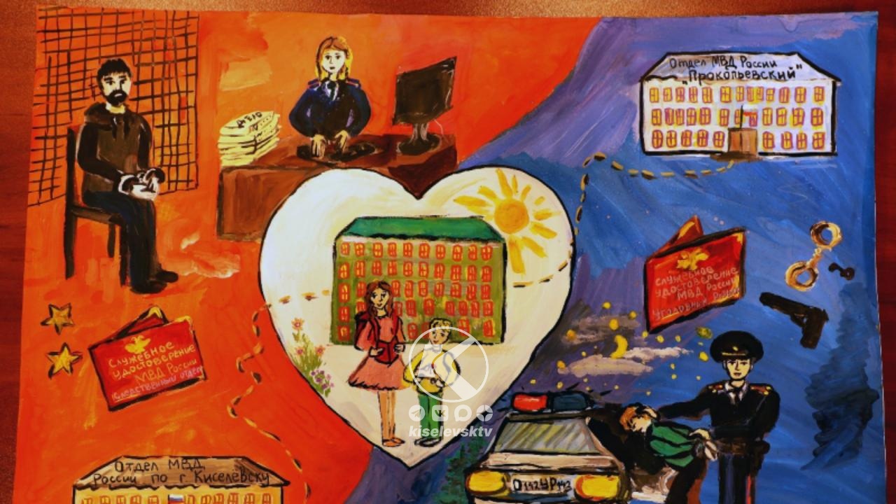 Десятилетняя киселевчанка стала одной из победительниц областного конкурса рисунков 