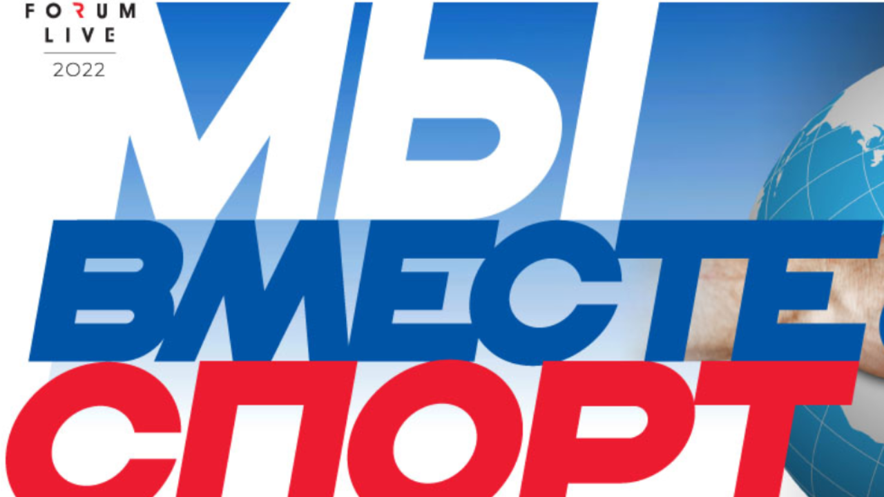 Кто из кузбассовцев выступит на паралимпиаде в Сочи? 