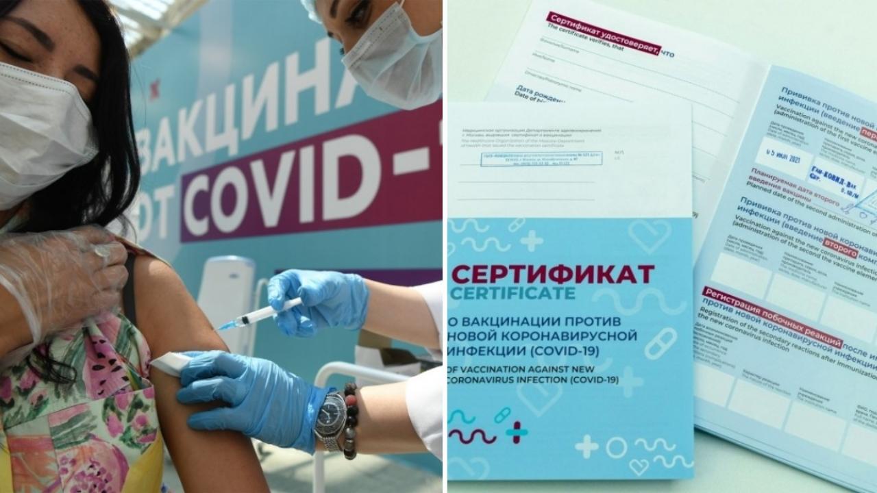 Законопроекты об использовании QR-кодов в общественных местах и транспорте