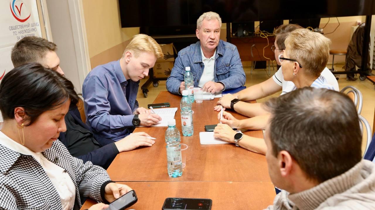 В Кемерове прошёл круглый стол Клуба экспертов