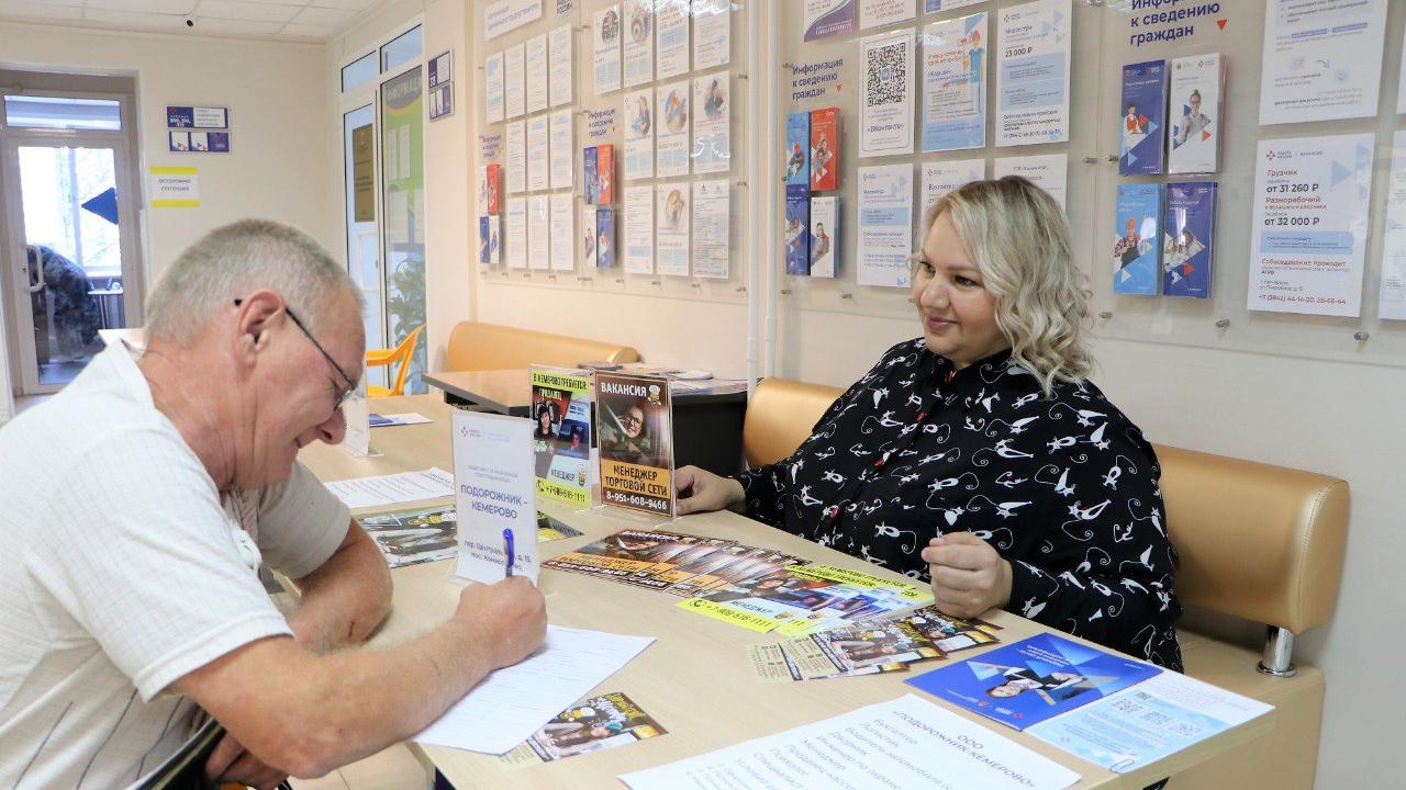 В Кузбассе для людей старшего возраста запустили марафон «Снова в дело»