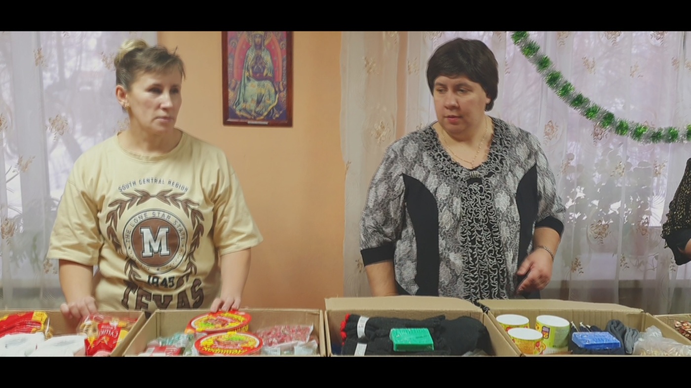 В Доме общественных организаций собрали гумпомощь 