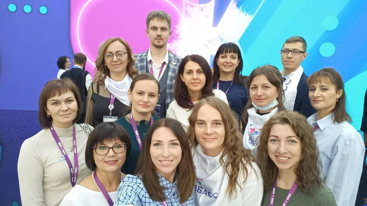 Кузбасских учителей приглашают к участию во II Всероссийском форуме классных руководителей