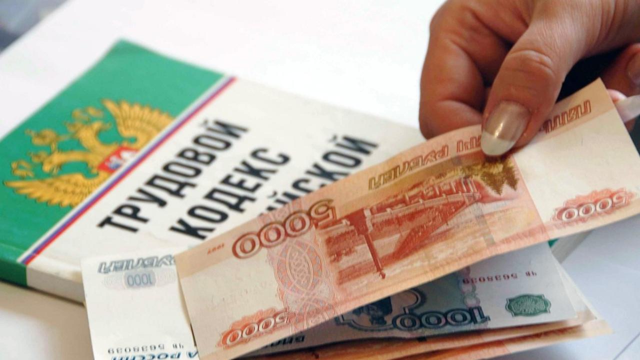 Директор предприятия оставил без зарплаты 91 сотрудника