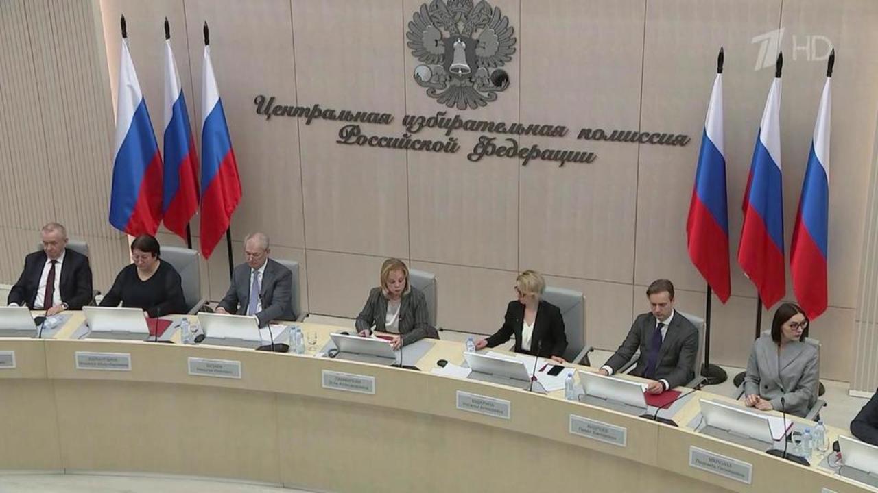 ЦИК зарегистрировала Путина кандидатом на выборах президента