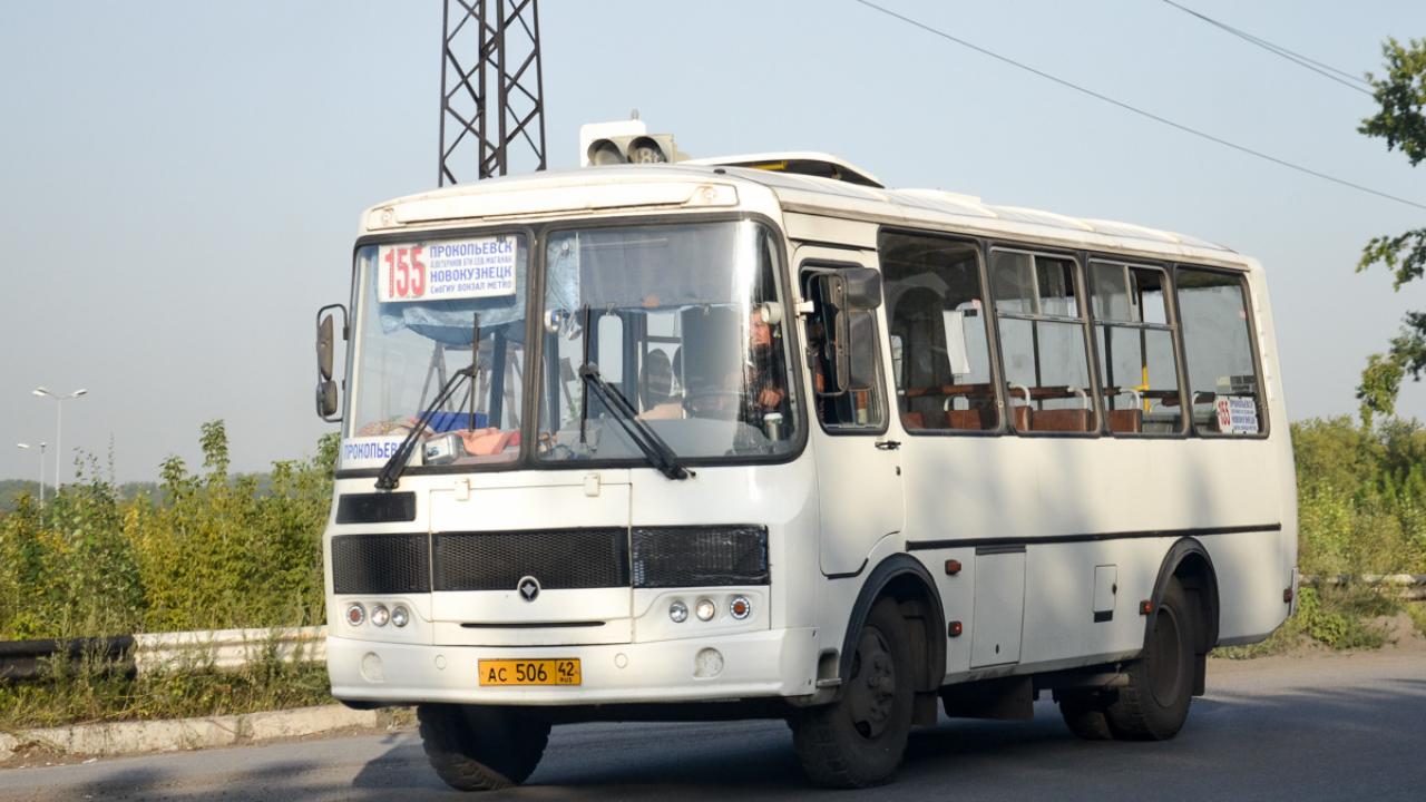 Маршрут №155 Новокузнецк-Прокопьевск передан в государственное автотранспортное предприятие