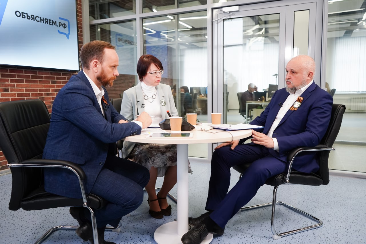 Сергей Цивилев ответил на вопросы жителей во время прямого эфира