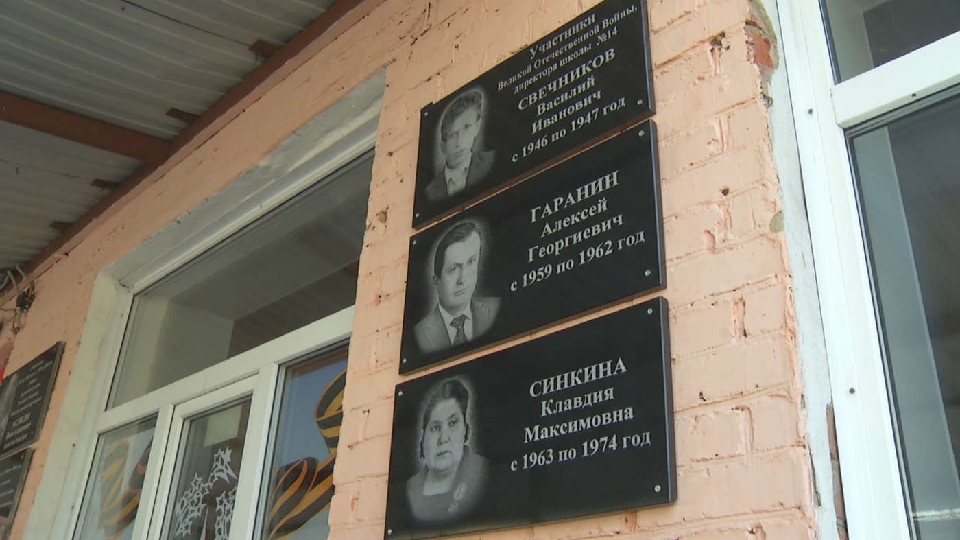 Городской проект «Город начинается с тебя»  