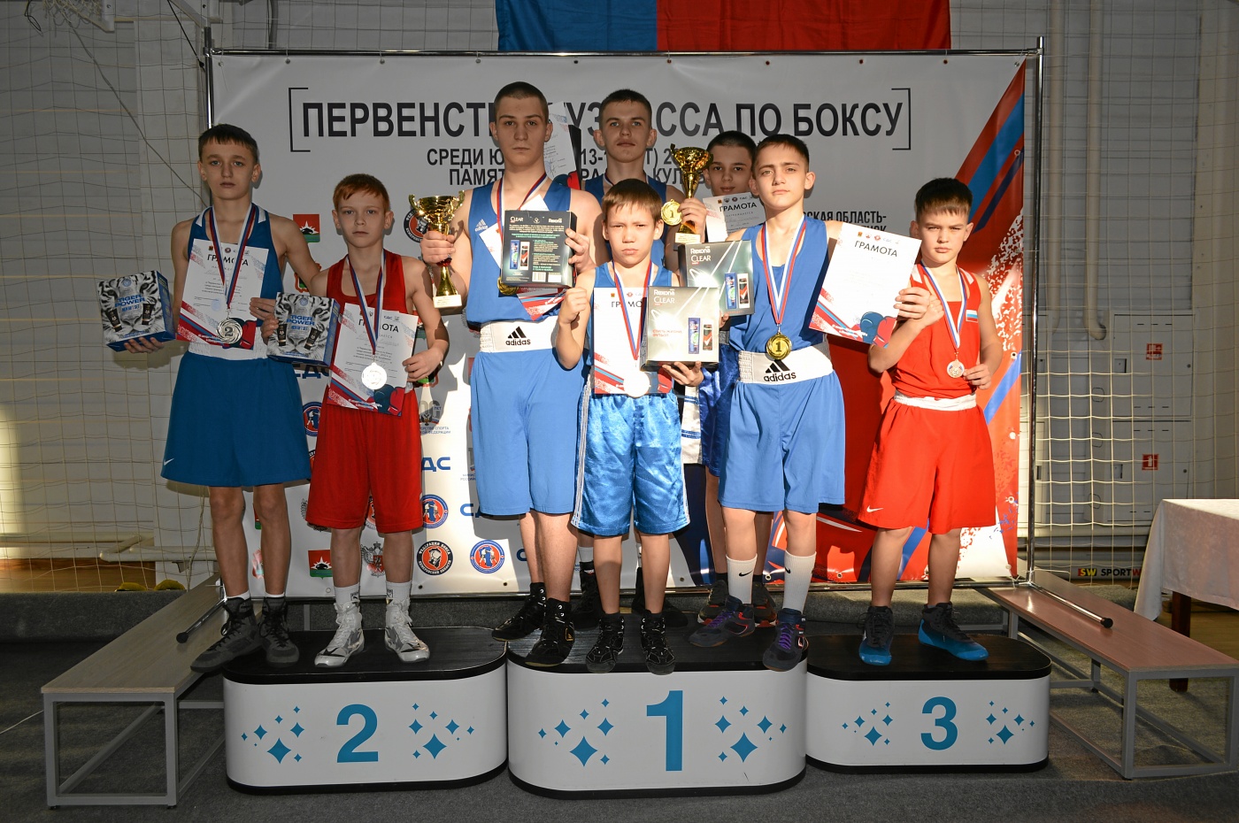 Из столицы с наградами. Киселевские боксеры вошли в сборную команды Кузбасса