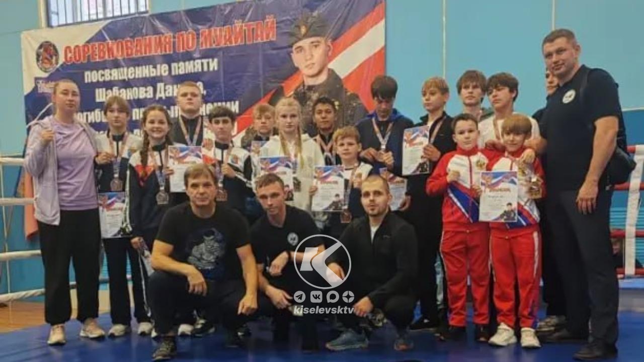 7 золотых медалей завоевали киселевские бойцы муайтай 
