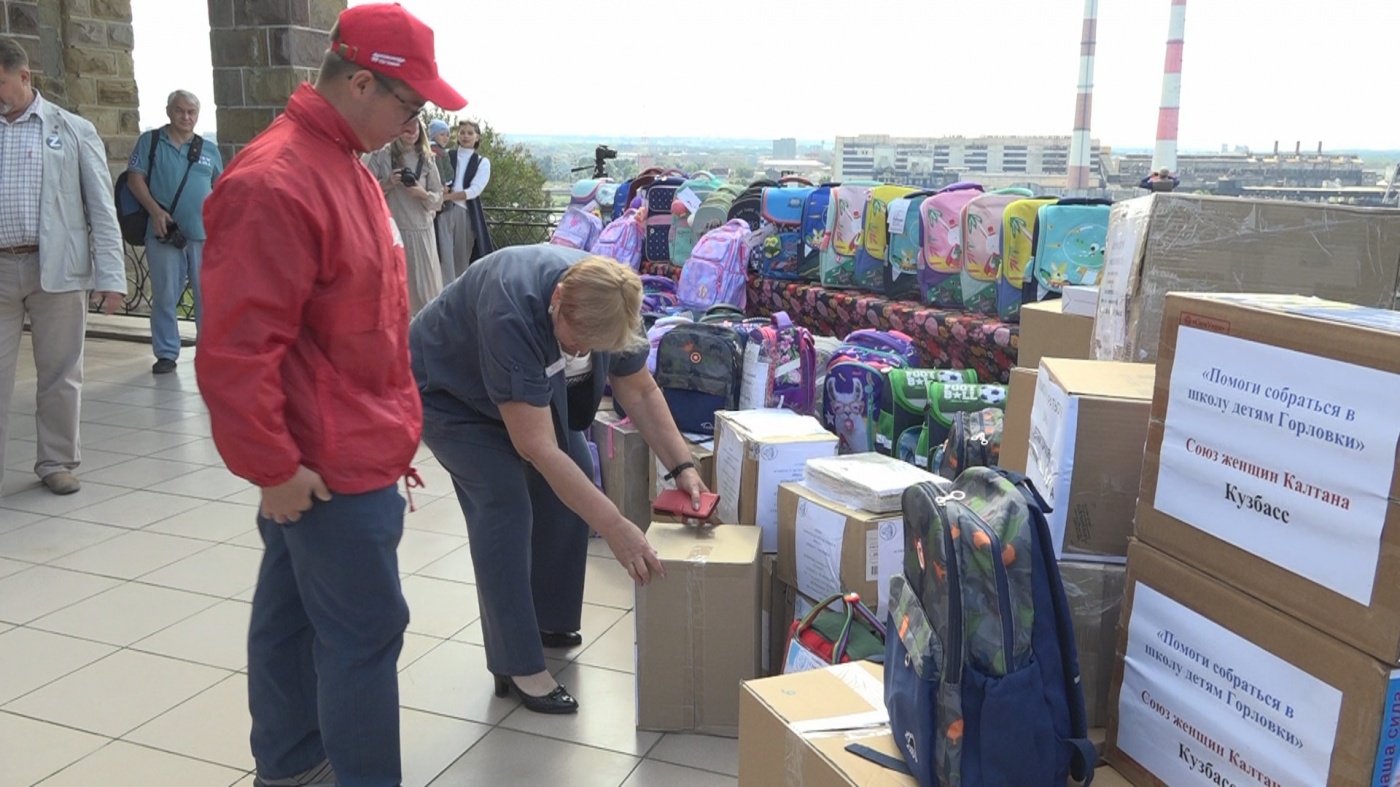 Кузбассовцы собирают гуманитарную помощь для жителей ДНР и ЛНР