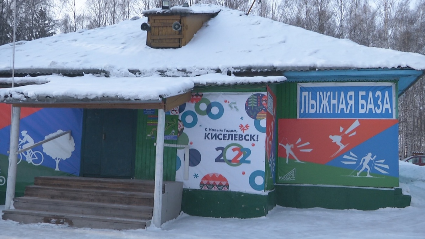 Березовая роща в ближайшее время преобразится