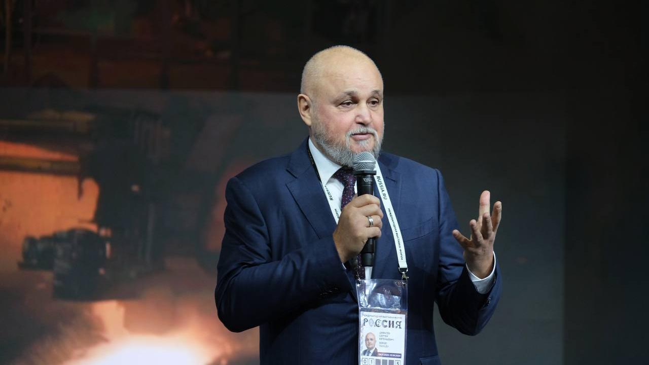 От масштабной презентации на ВДНХ — к международной конференции в Кузбассе 