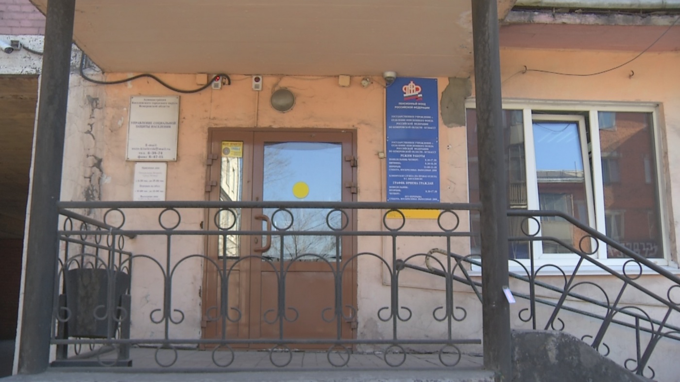 Меняется порядок поддержки малообеспеченных семей