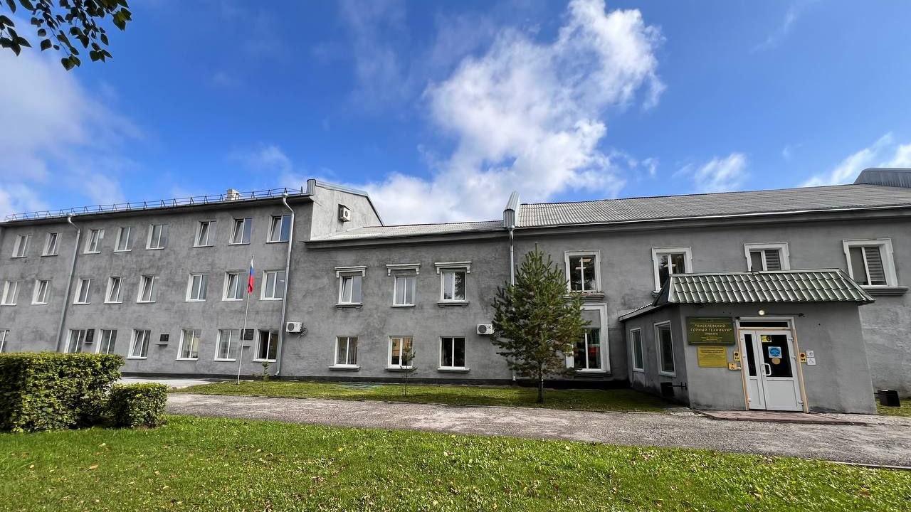 Ремонт в организациях среднего профессионального образования