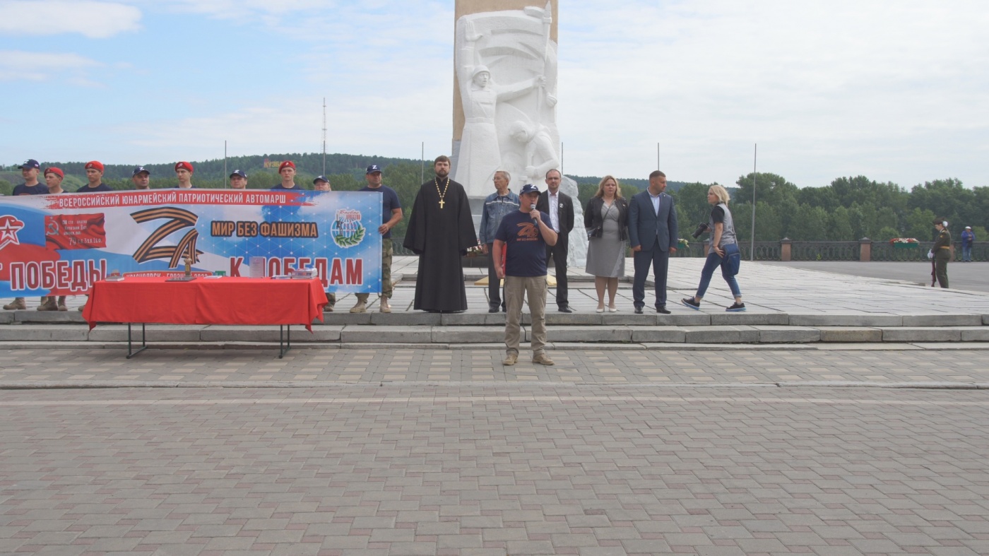 В поддержку спецоперации Вооруженных сил России по защите мирного населения Донбасса