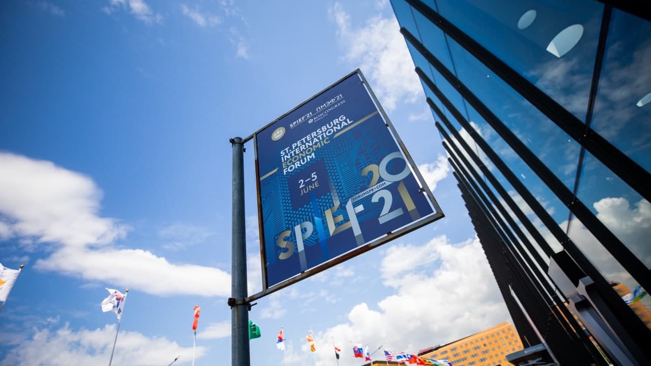 Один из ТОСЭРов Кузбасса получит крупного резидента