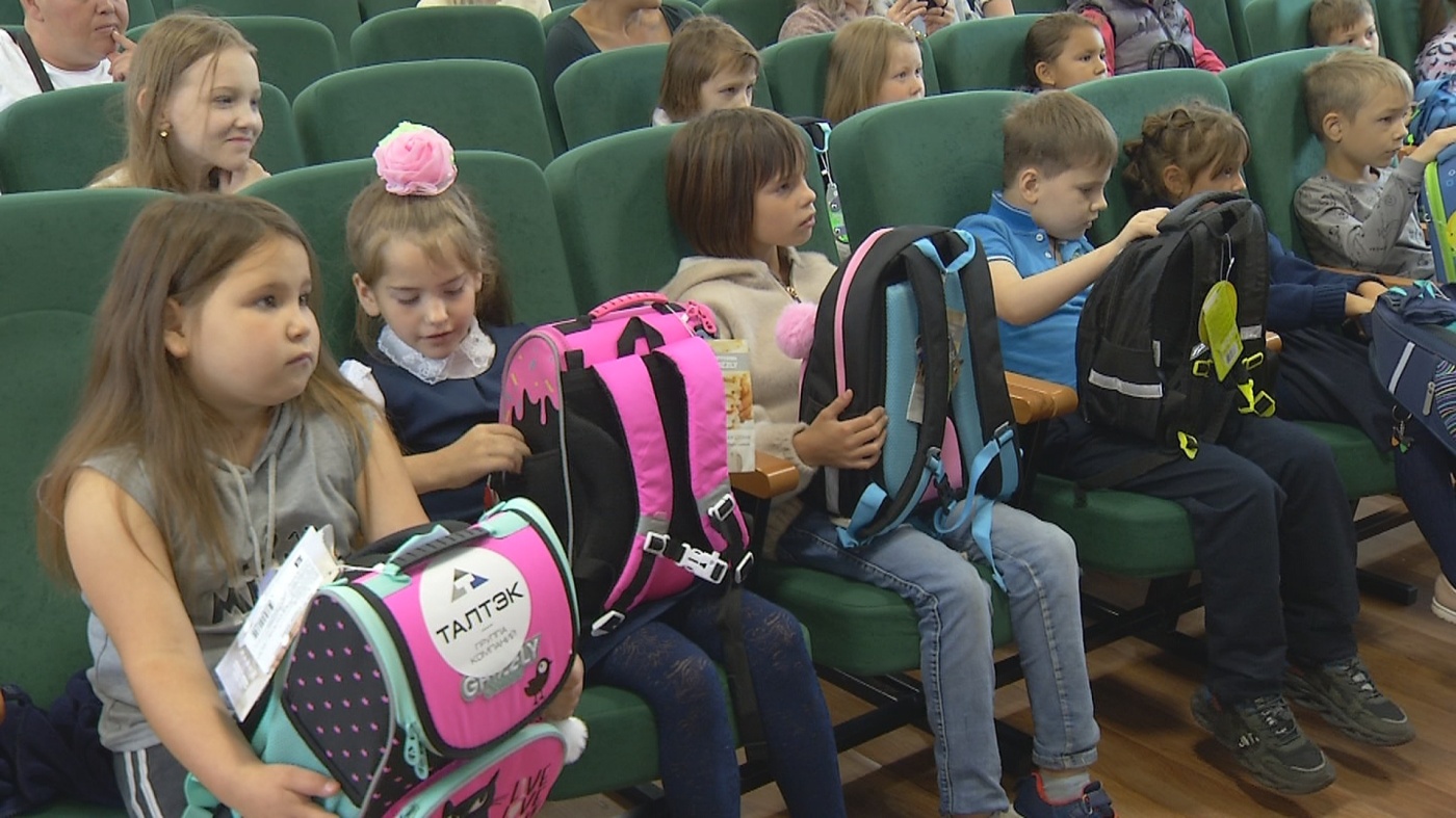 ГК ТАЛТЭК помогает киселевским ребятам собраться в школу