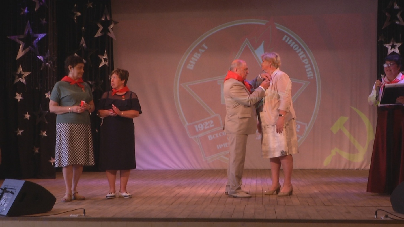 В Киселевске отметили юбилей пионерской организации 