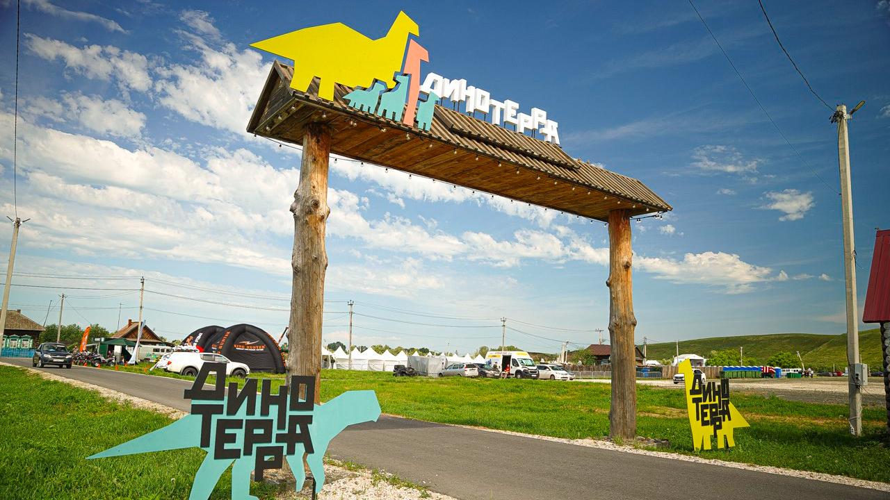 Александр Пушной станет одним из хедлайнеров международного научно-популярного фестиваля «Динотерра — 2025»