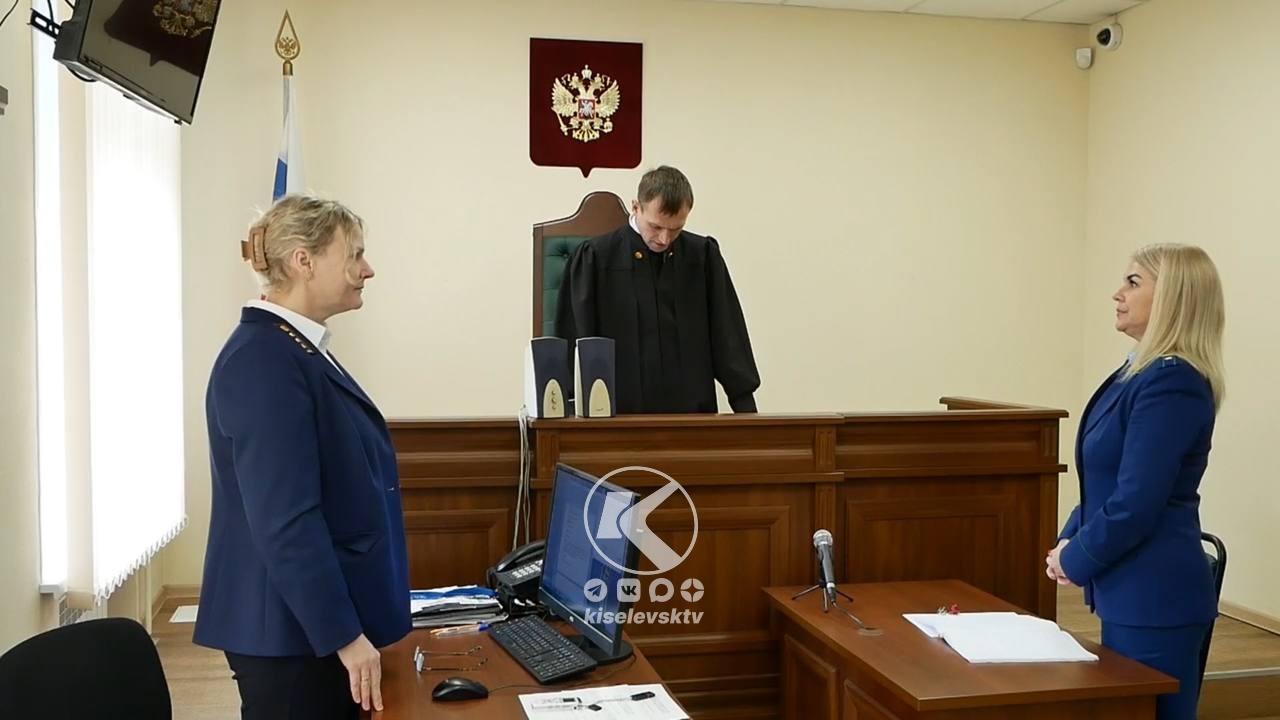 Приговор вынесен - 12 лет!