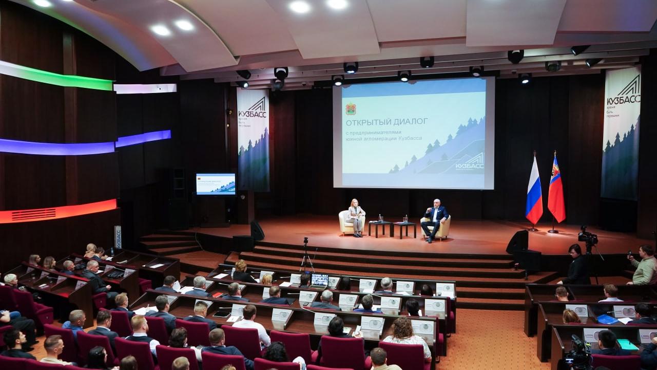 Губернатор Кузбасса: «Стабильная работа предприятий – залог развития экономики»