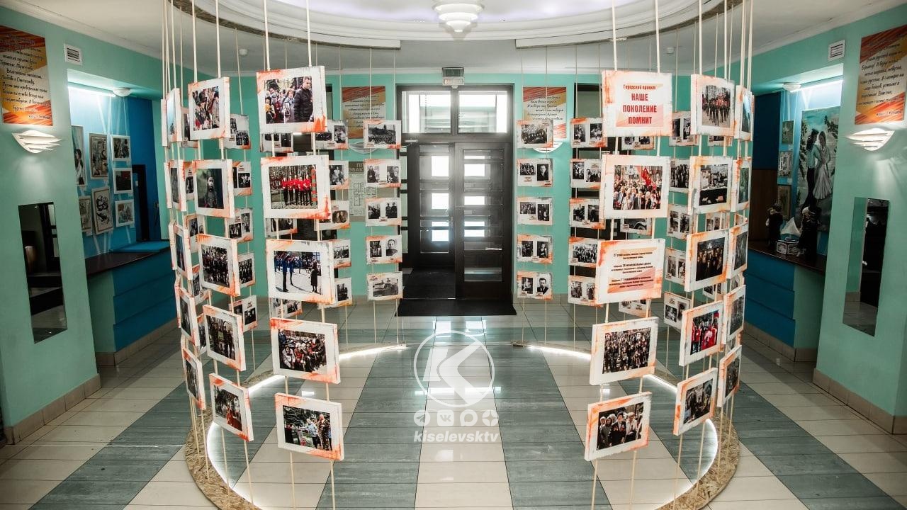 Проект Киселевска стал победителем конкурса «Города для детей. 2025»