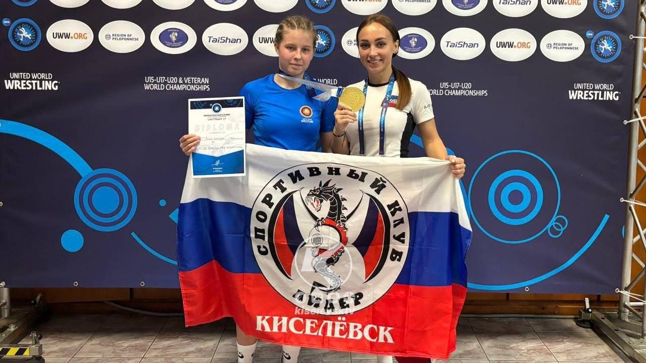 Киселевчанка завоевала золотую медаль в Греции