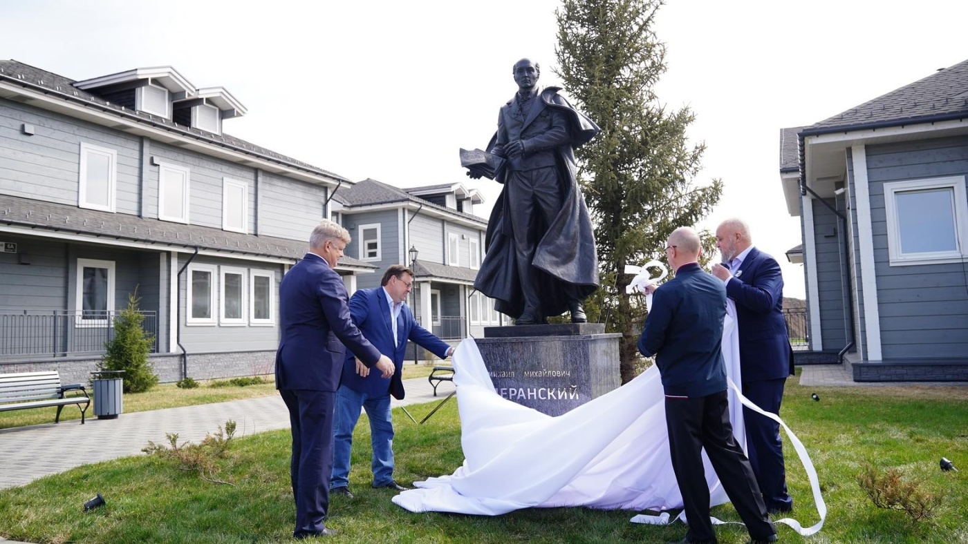 В Кузбассе официально открыли Квартал юстиции