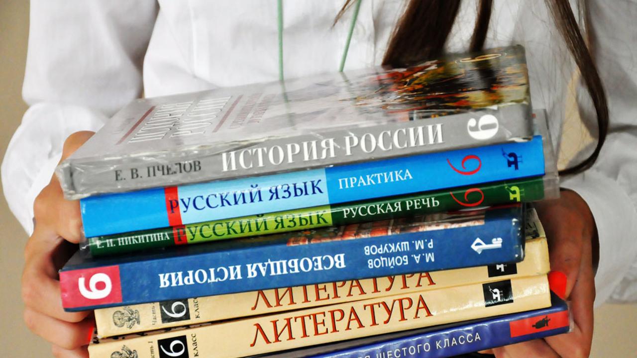 В России будет принят «золотой стандарт» школьного образования