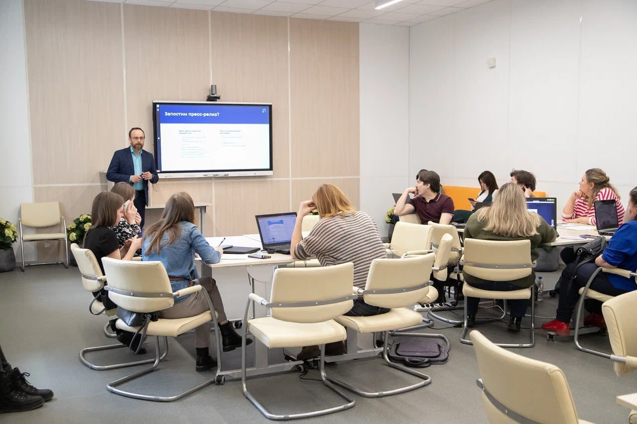 Страницы кузбасских школ в соцсетях станут интереснее