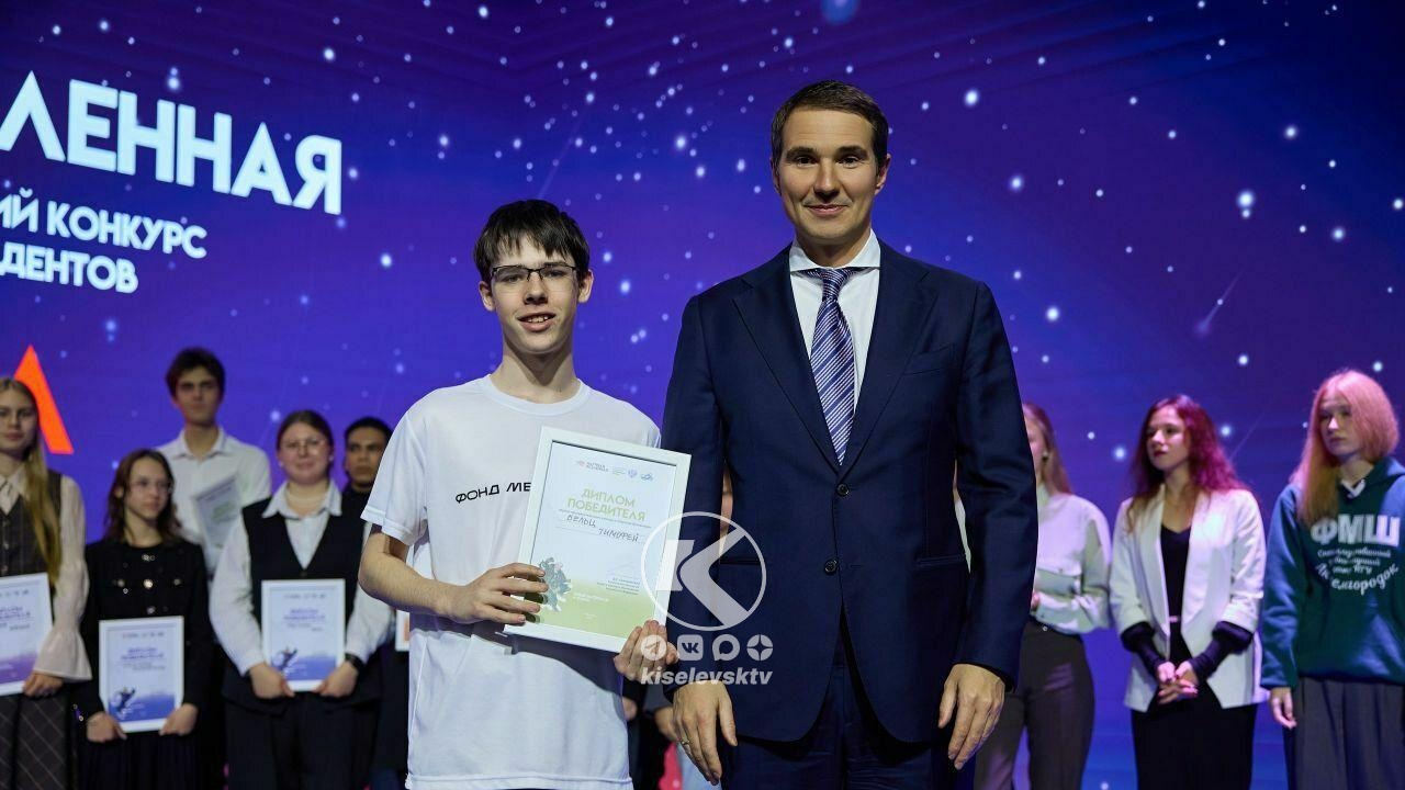 Школьник из Киселевска Тимофей Бельц поедет на космодром «Восточный»