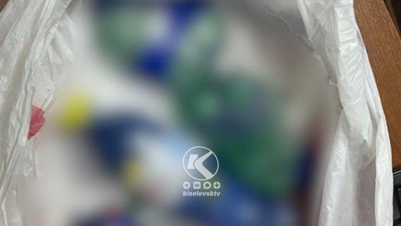 В Киселевске сотрудники полиции задержали иностранца-нелегала за распространение наркотиков