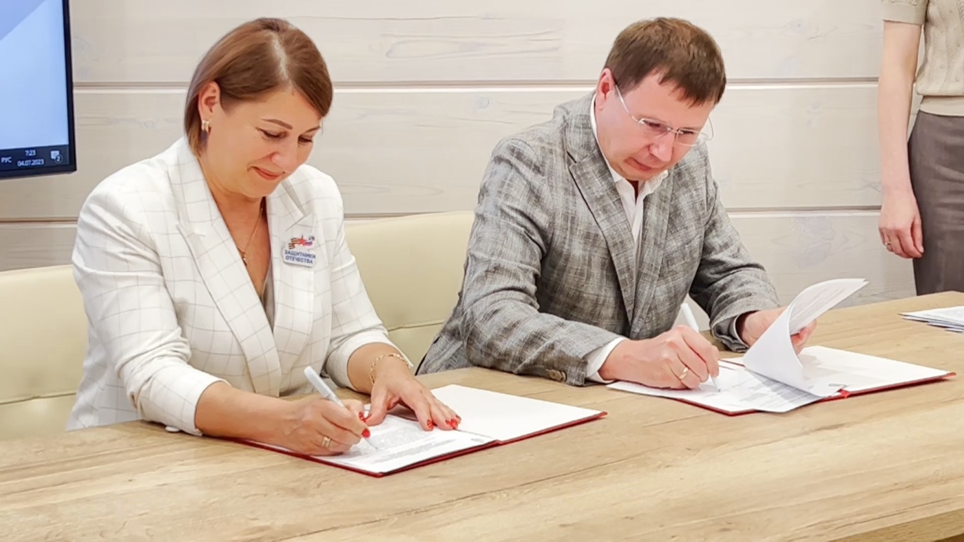 Миннауки КуZбасса и региональный филиал Государственного фонда 