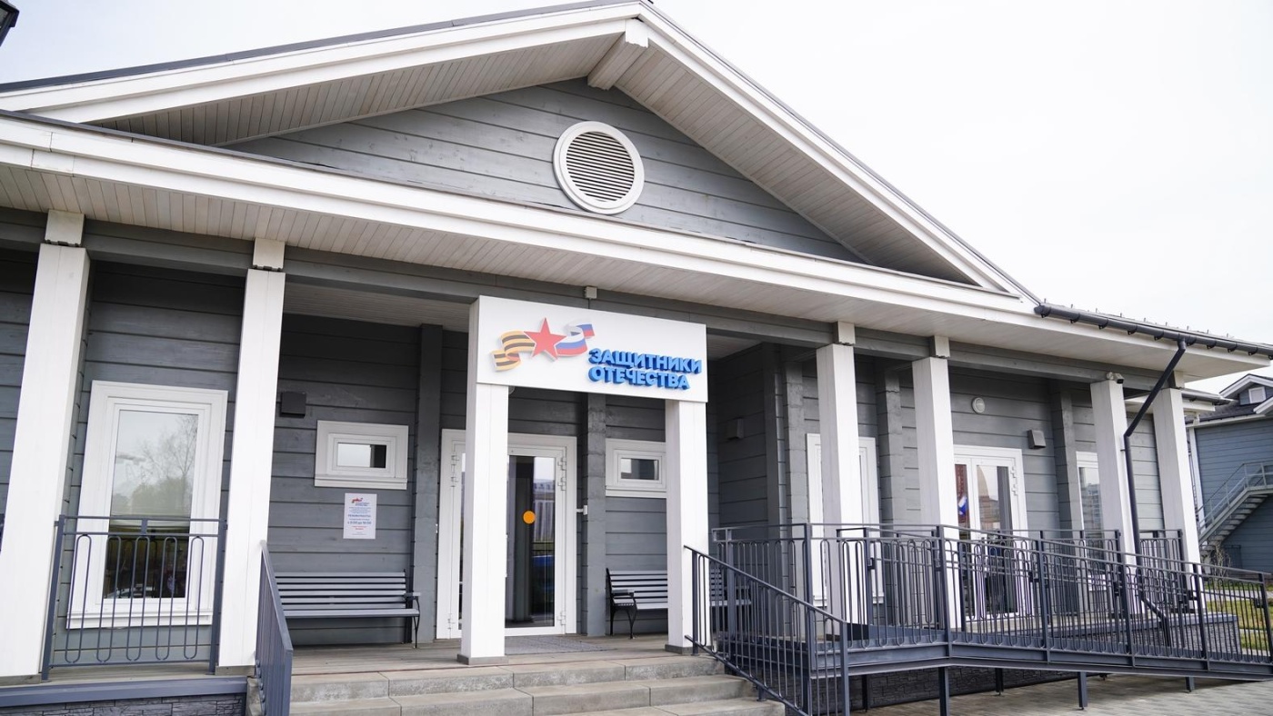 Сергей Кириенко проверил готовность кузбасского филиала Фонда «Защитники Отечества» к открытию