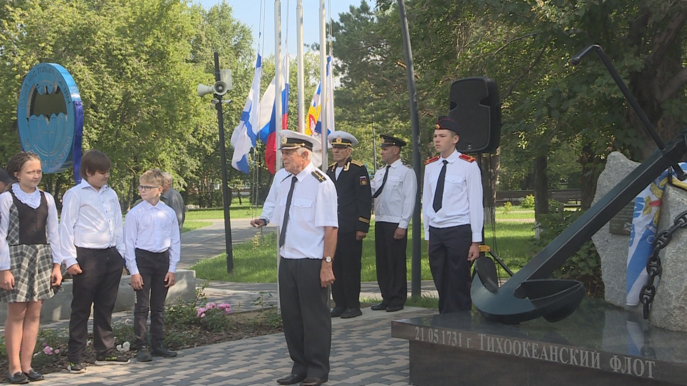 Вдали от морских рубежей. В Киселевске отметили День ВМФ 