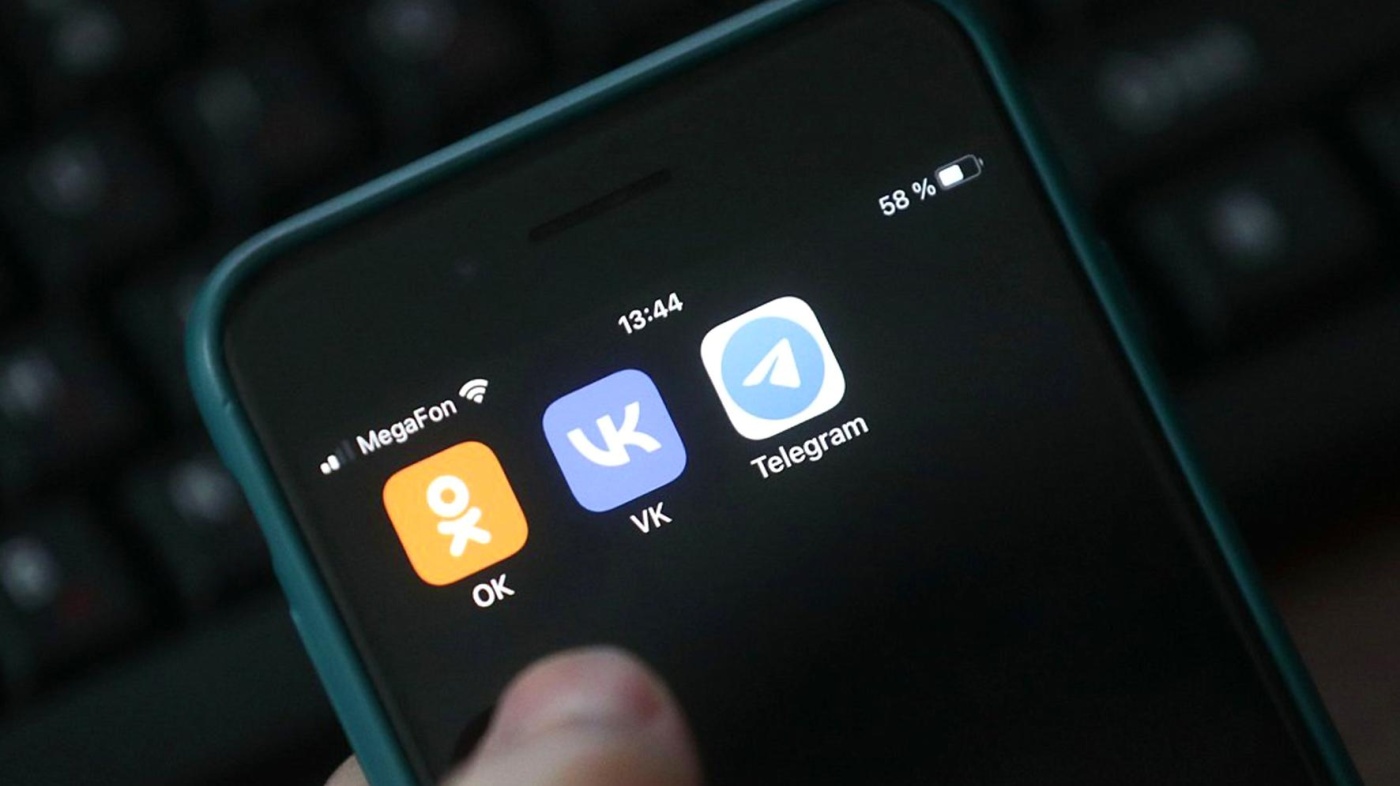 Новый законопроект покончит с анонимной информацией в интернете